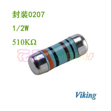 CSR0207色环贴片电阻510KR