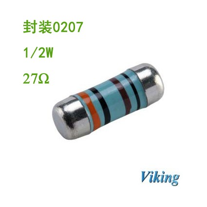 Viking光颉色环贴片电阻27R