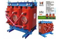 苏州50KVA,10/0.4KV干式变压器价格