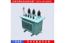 深圳30kva油浸式变压器