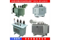 深圳S11,13-M-30kva油浸式变压器