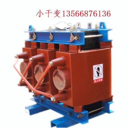 操作变压器SC9-3KVA  10/0.22KV