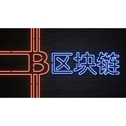 区块链钱包开发,去中心化多币种钱包搭建
