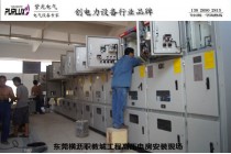 东莞黄江新装1台630kva变压器工程，充电桩变压器安装