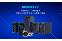 威科达总线伺服驱动器VEC-VC-HE EtherCAT