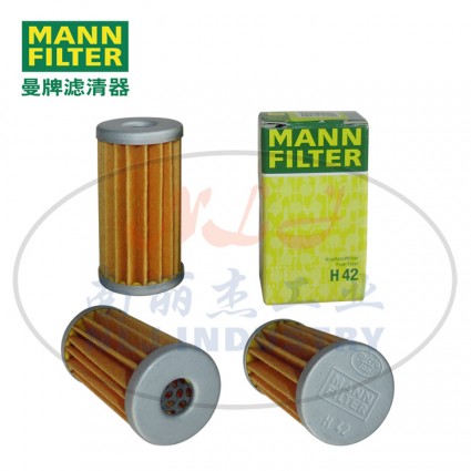 MANN-FILTER(曼牌滤清器)油滤H42