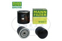 MANN-FILTER(曼牌滤清器)油滤W920/7