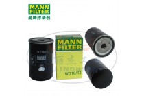 MANN-FILTER(曼牌滤清器)油滤W719/13