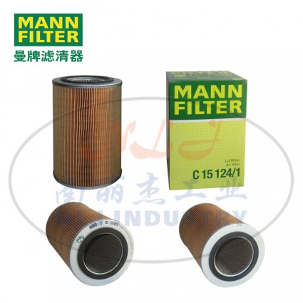 MANN-FILTER(曼牌滤清器)空滤C15124/1