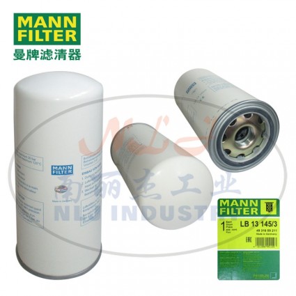MANN-FILTER(曼牌滤清器)油分LB13145/3