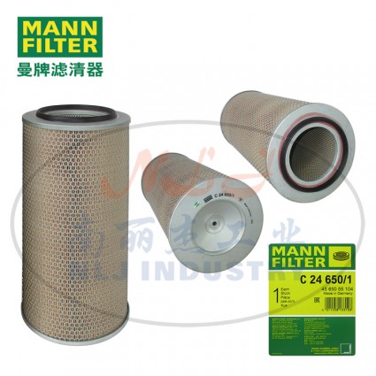 MANN-FILTER(曼牌滤清器)空滤C24650/1