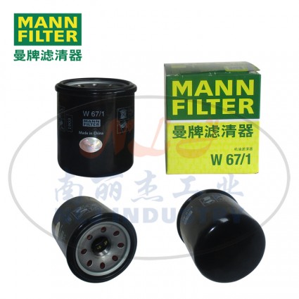 MANN-FILTER(曼牌滤清器)油滤W67/1