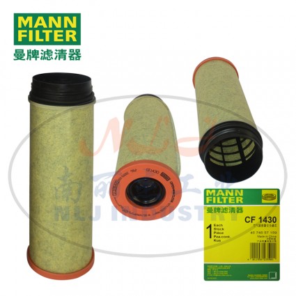 MANN-FILTER(曼牌滤清器)安全芯CF1430