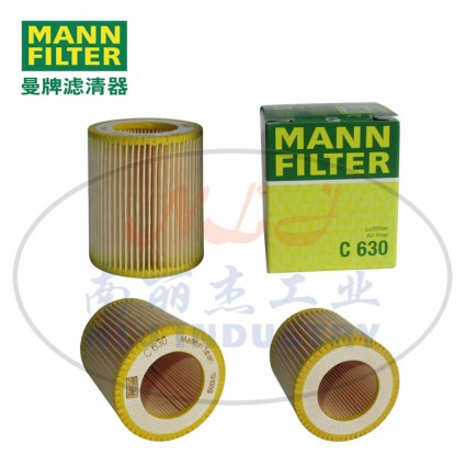 MANN-FILTER(曼牌滤清器)空滤C630