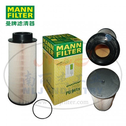 MANN-FILTER(曼牌滤清器)燃滤PU941x