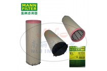 MANN-FILTER(曼牌滤清器)安全芯CF810