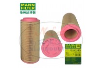 MANN-FILTER(曼牌滤清器)空滤C25710/3