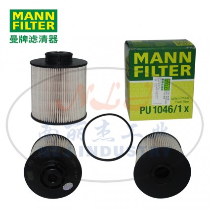 MANN-FILTER(曼牌滤清器)燃滤PU1046/1x