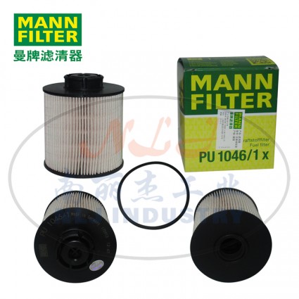 MANN-FILTER(曼牌滤清器)燃滤PU1046/1x