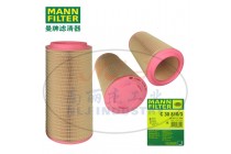 MANN-FILTER(曼牌滤清器)空滤C30810/3