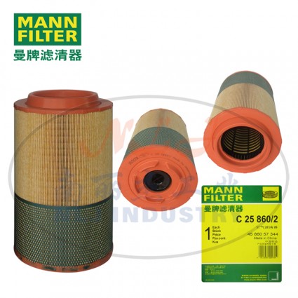 MANN-FILTER(曼牌滤清器)空滤C25860/2