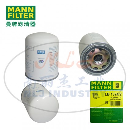 MANN-FILTER(曼牌滤清器)油分LB1374/2