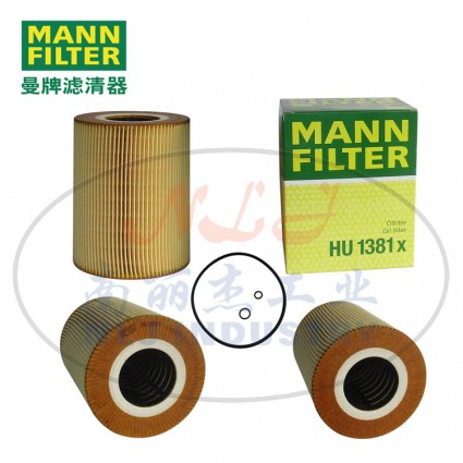 MANN-FILTER(曼牌滤清器)油滤HU1381x