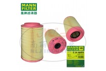 MANN-FILTER(曼牌滤清器)空滤C25860/6