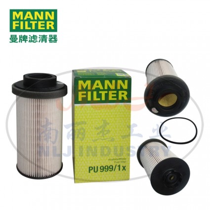 MANN-FILTER(曼牌滤清器)燃滤PU999/1x