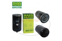 MANN-FILTER(曼牌滤清器)燃滤WDK724/1