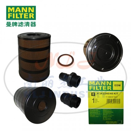 MANNFILTER曼牌滤清器滤芯H342240/40KIT