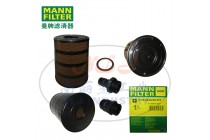 MANNFILTER曼牌滤清器滤芯H342240/40KIT