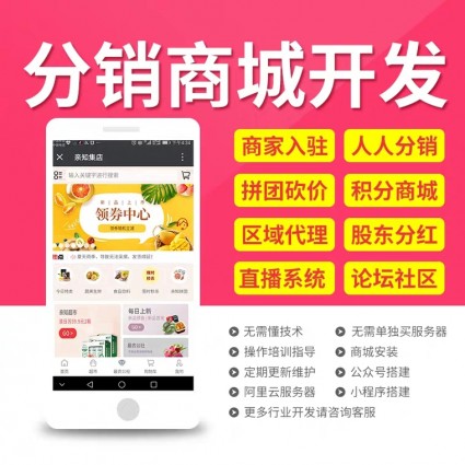 源创优品系统设计成本