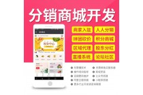 源创优品系统设计成本