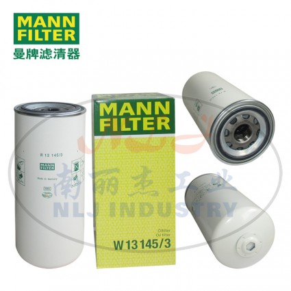 MANN-FILTER(曼牌滤清器)油滤W13145/3