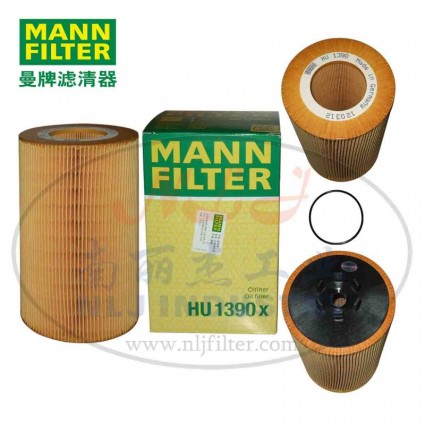 MANN-FILTER(曼牌滤清器)油滤HU1390x