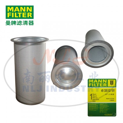 MANN-FILTER(曼牌滤清器)油分4930553101