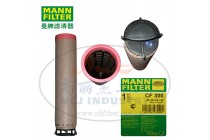 MANN-FILTER(曼牌滤清器)安全芯CF300