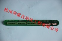 巴马格维修 ED499线路板维修