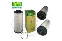 MANN-FILTER(曼牌滤清器)燃滤PU855x