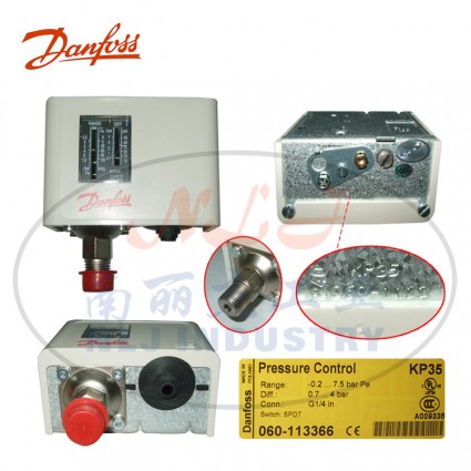 Danfoss(丹佛斯)压力开关KP35 060-1133