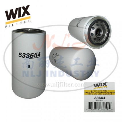 WIX(维克斯)燃油滤清器滤芯33654