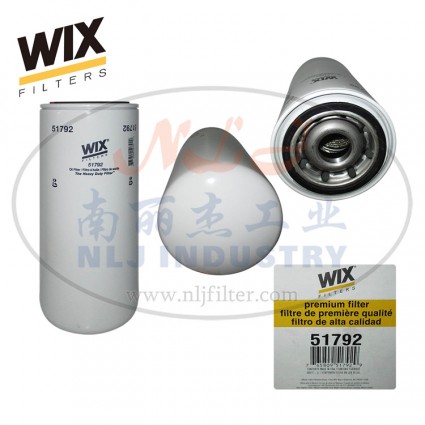 WIX(维克斯)油滤芯51792