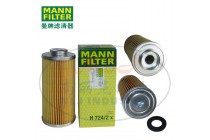 MANN-FILTER(曼牌滤清器)油滤H724/2x