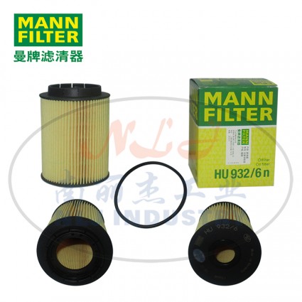 MANN-FILTER(曼牌滤清器)油滤HU932/6n
