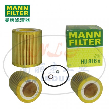 MANN-FILTER(曼牌滤清器)机油滤芯HU816x