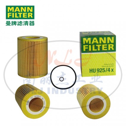 MANN-FILTER(曼牌滤清器)机油滤芯HU925/4x