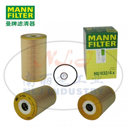 MANN-FILTER(曼牌滤清器)机油滤芯HU932/4x
