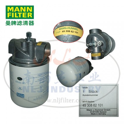 MANNFILTER曼牌滤清器油分芯总成4930862101