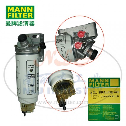 曼牌滤清器 Preline 420 6660662151